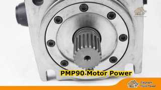 PMP90 马达 ตัวใหญ่25秒版